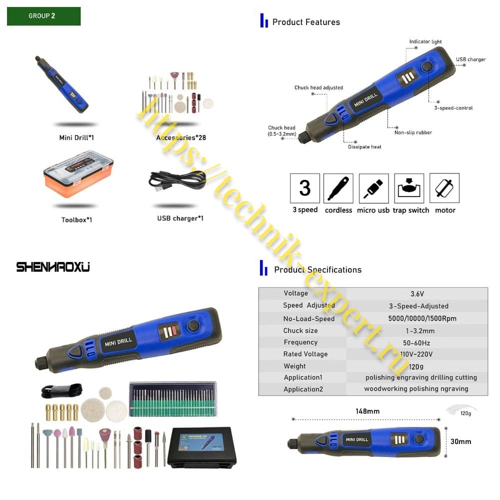 Shenhaoxu PSD-009 – для ювелирных работ