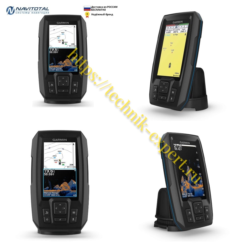 Garmin STRIKER Vivid 4cv