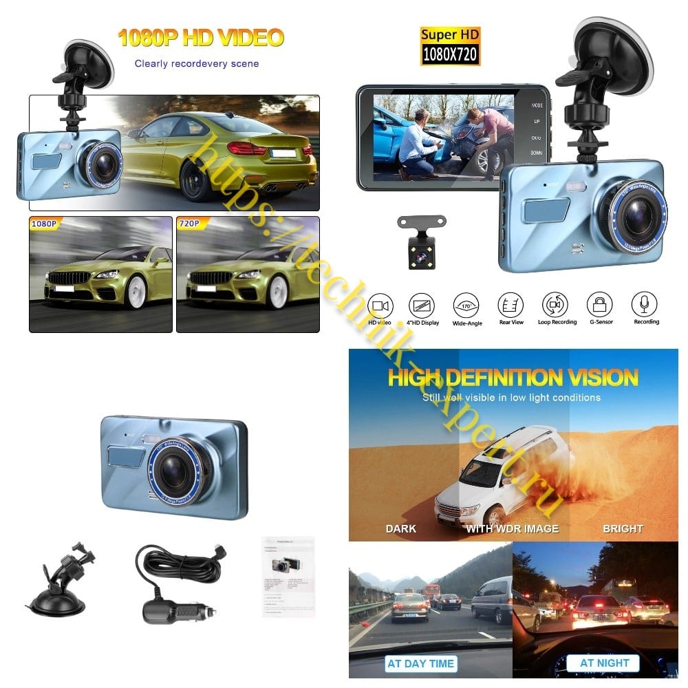 LEEPEE Dash Cam 3.6 – крупный дисплей